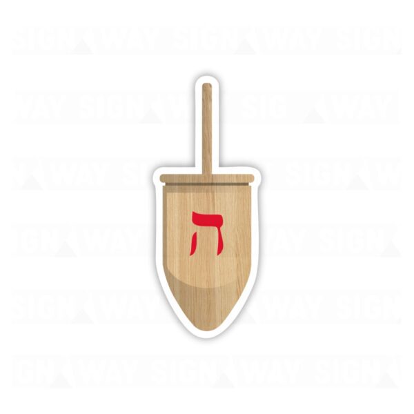 Hanukah Dreidel 3.0