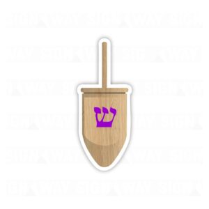 Hanukah Dreidel 4.0