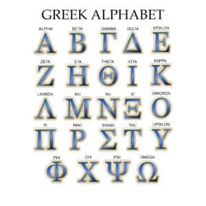 Luxury Greek Letters